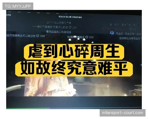 王昶训练完直接瘫在场边啃蛋白棒,这自律狠人连喘气都像在卡热量 王昶训练完直接瘫在场边啃蛋白棒,这自律狠人连喘气都像在卡热量